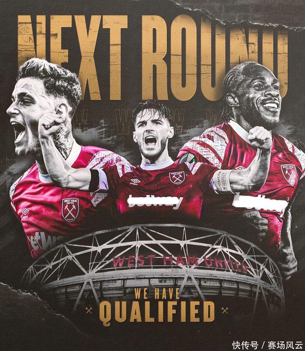 缺乏巨星聯 缺乏巨星聯